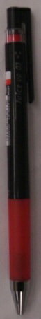 パイロットゲルインキボールペン0....