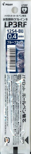 ڥ᡼OKۥѥå 塼 å 륤󥭥ܡڥؿ 0.4mm LP3RF12S4-BB֥롼֥å