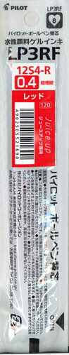 ڥ᡼OKۥѥå 塼 å 륤󥭥ܡڥؿ 0.4mm LP3RF12S4-Rå