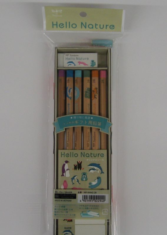 ڥ᡼OKۥȥܱɮ ϥͥ㡼 եѱɮå 2BMP-KHN2-2B