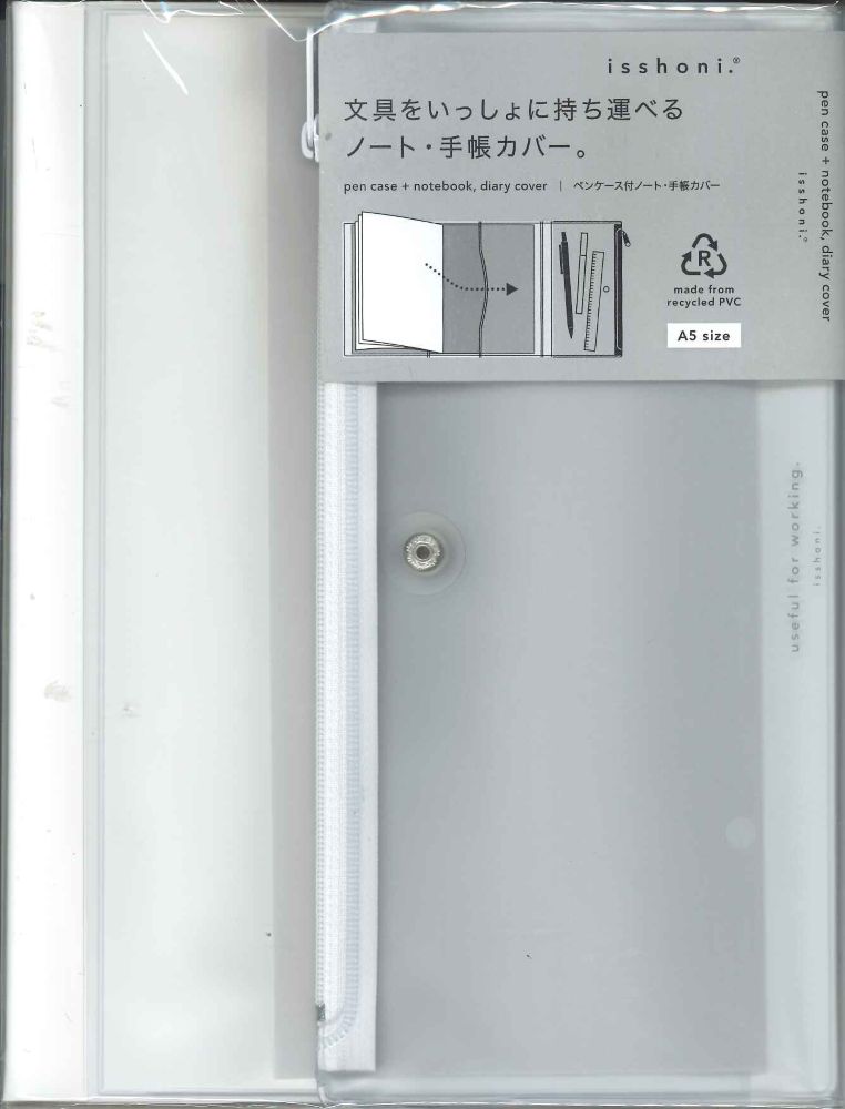 ダイゴーisshoni.ペンケース...