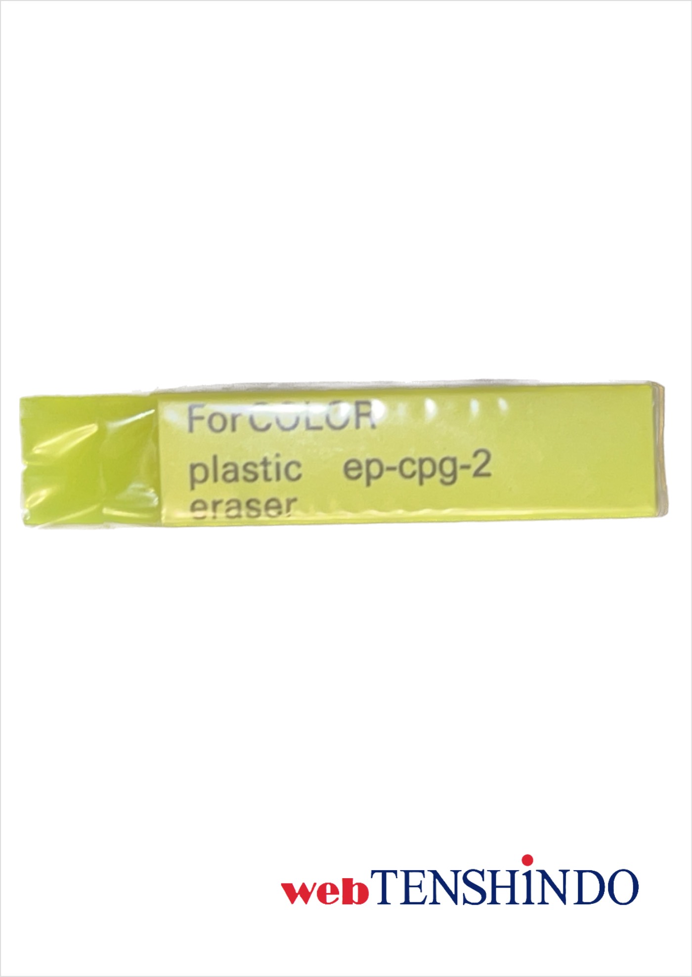 【消しゴム】シード　プラスチック消しゴム　Gフォーカラー　EP-CPG-100
