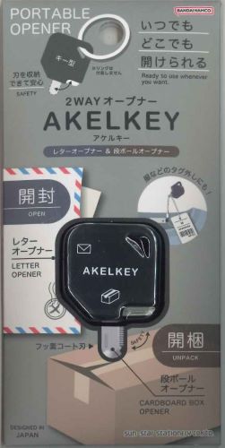 ڥ᡼OKۥ󥹥2WAYץʡ륭S3721698֥å