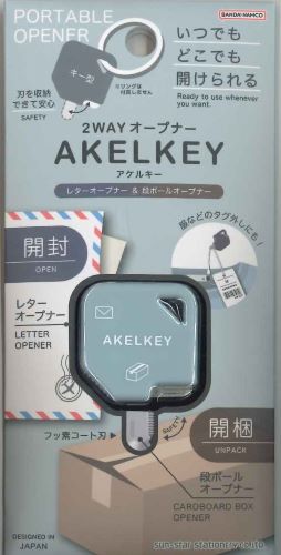 ڥ᡼OKۥ󥹥2WAYץʡ륭S3721710֥롼