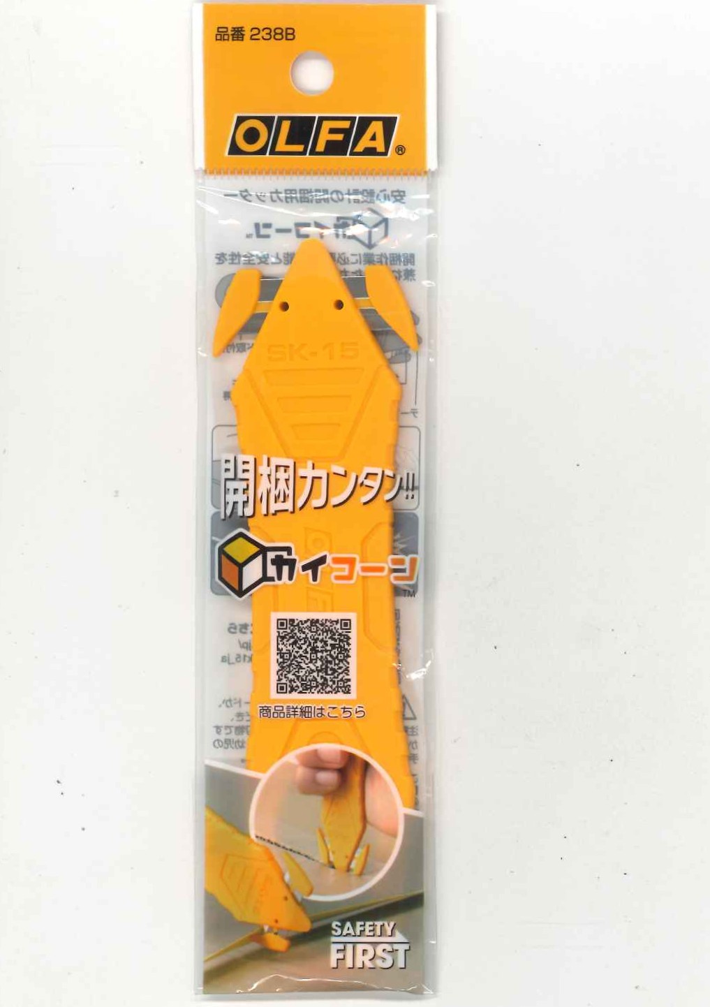 【メール便OK】オルファ OLFA 開梱用カッター カイコーン 開梱 238B
