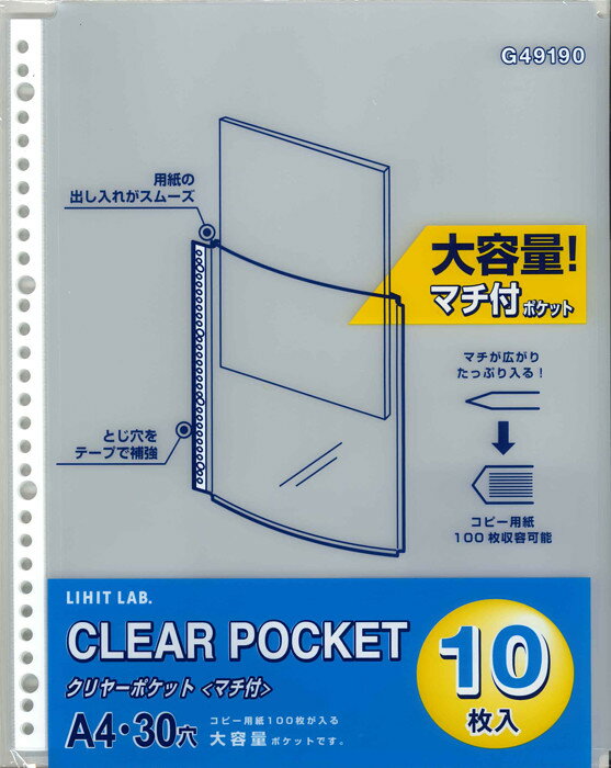 ڥ᡼OKۥҥȥ֡䥢ݥåȡޥա̥ݥåȡA430ꡡG49190