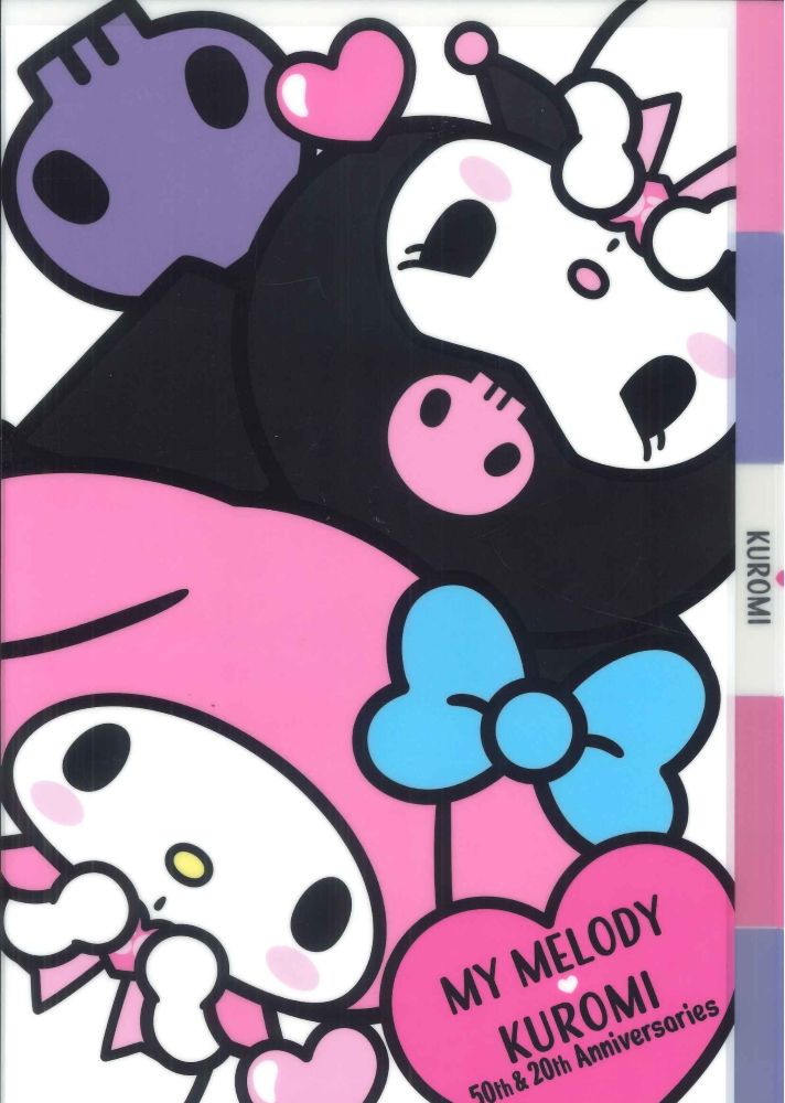 【メール便OK】サンリオ　マイメロディ&クロミ ダイカット5インデックス　クリアファイル A4 　CR130519