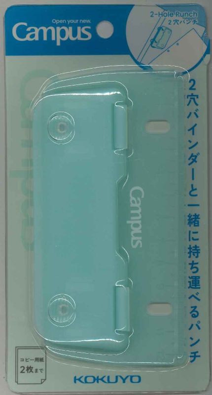 【メール便OK】コクヨ　Campus　2穴バインダーと一緒に持ち運べるパンチ　PN-C2Gグリーンのサムネイル