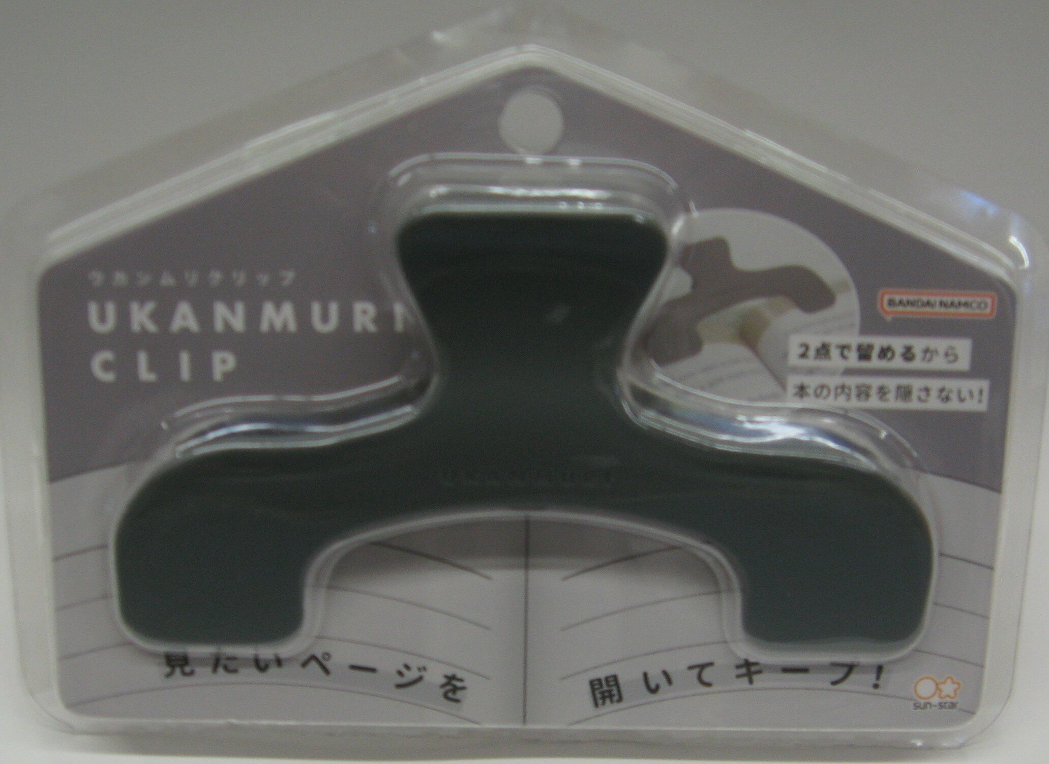 or쥿ѥåΤߡۥ󥹥ꥯåסեS3623327
