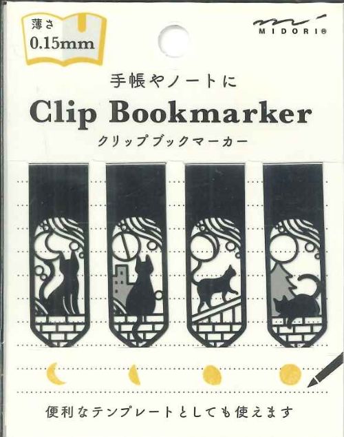 【メール便OK】 ミドリ　クリップブックマーカー　極薄0.1mm　ネコと月柄　43404-006