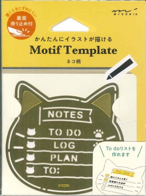 web-TENSHINDO㤨֡ڥ᡼OK ߥɥ 󤿤˥饹Ȥ롡եƥץ졼ȡͥ 35634-006פβǤʤ849ߤˤʤޤ