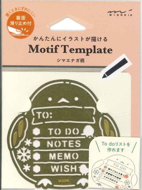 web-TENSHINDO㤨֡ڥ᡼OK ߥɥ 󤿤˥饹Ȥ롡եƥץ졼ȡޥʥ 35635-006פβǤʤ849ߤˤʤޤ