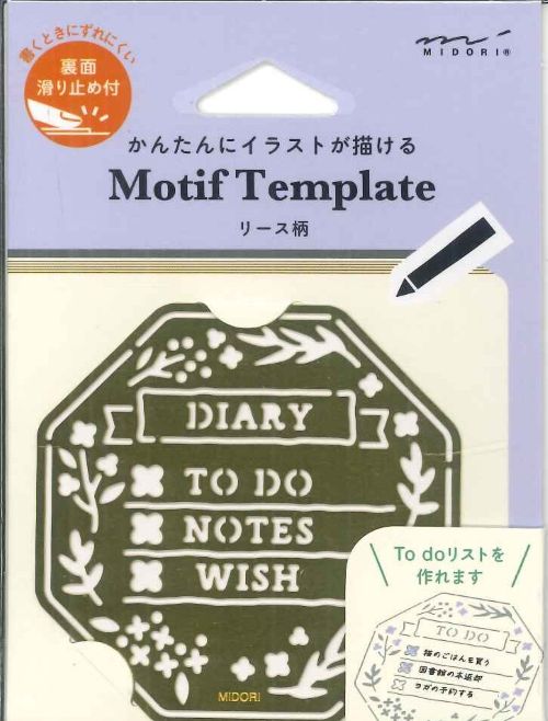 web-TENSHINDO㤨֡ڥ᡼OK ߥɥ 󤿤˥饹Ȥ롡եƥץ졼ȡ꡼ 35636-006פβǤʤ849ߤˤʤޤ