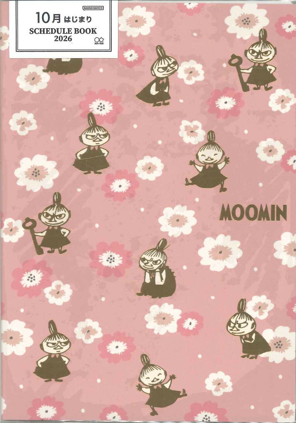 【メール便OK】サンスター 2026手帳　スケジュールブック　B6　ムーミン　リトルミイ　S2958937