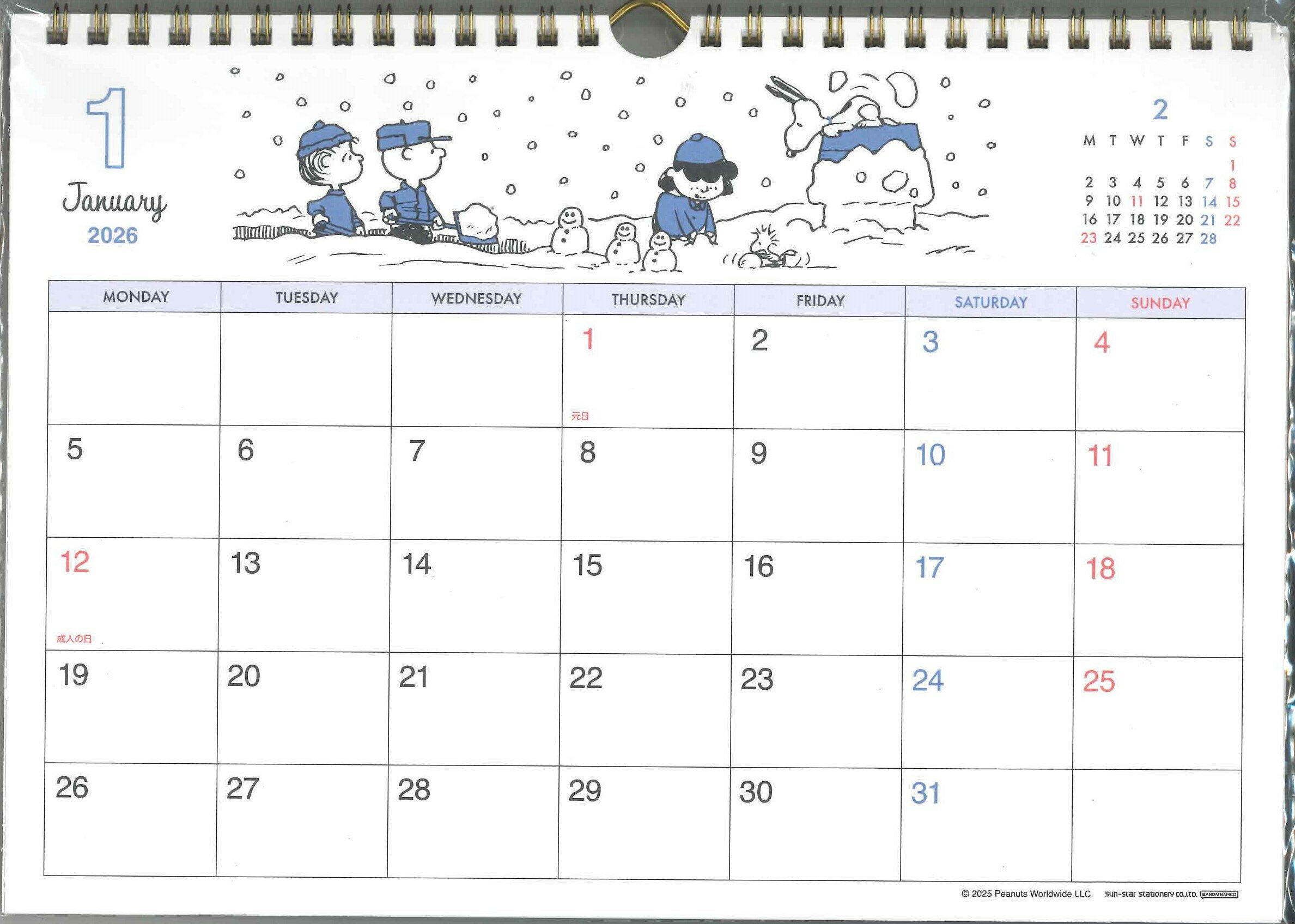 【メール便OK】サンスター　2026　ウォールカレンダー　シンプル横型　スヌーピービンテージ　S8521468