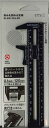 【メール便OK】ミドリ 厚みを測れる定規 SLIDE RULER ブラック42259-006