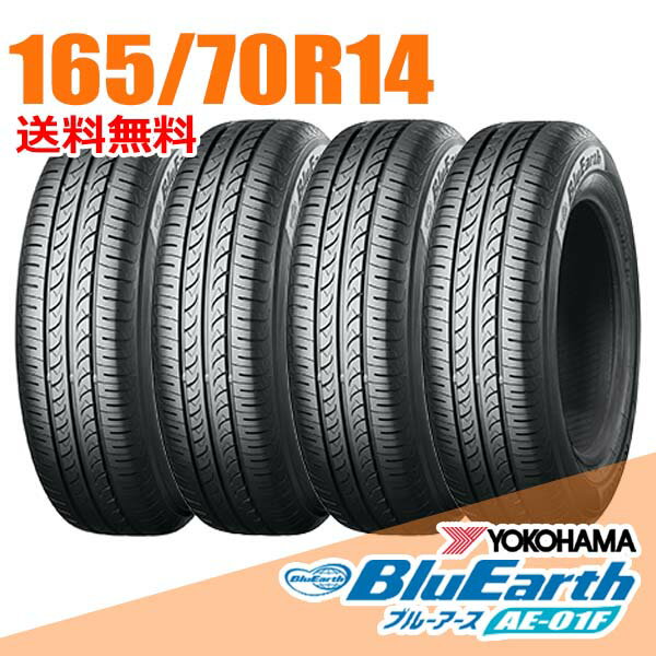 楽天市場】タイヤ 165/70 r14 81s yokohama bluearthの通販 楽天市場】タイヤ 165/70 r14 81s yokohama bluearthの通販