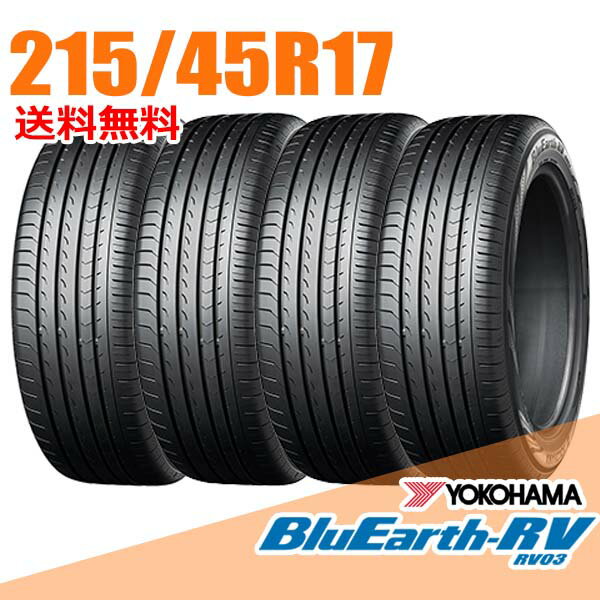 楽天市場】yokohama サマータイヤ 215/45/r17の通販 楽天市場】yokohama サマータイヤ 215/45/r17の通販