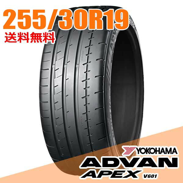 【送料無料】新品輸入タイヤ 1本 15800円 255/30R19 【新品】 楽天市場】255／30R19（車用品・バイク用品）の通販