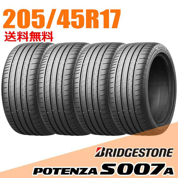 205⁄45r17 potenza s007aの通販