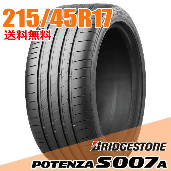 楽天市場】bridgestone potenza s007 215 45 r17の通販