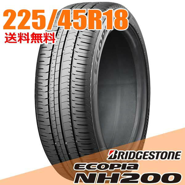 楽天市場】ブリジストン225／45 r18の通販