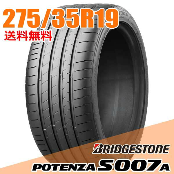 楽天市場】275／35r19 potenzas007aの通販