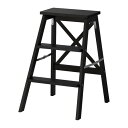 [IKEA/CPA/ʔ]BEKVAM xNF[ ݑ 3i, ubN[D](b)(70219830)