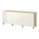 [IKEA/CPA/ʔ]BESTA xXg[ [Rrl[V t, zCgXeCI[N/ZXB[P/XgDbov nCOX/zCg[18](a)(79187491)