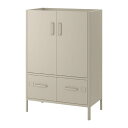 [IKEA/CPA/ʔ]IDASEN Ch[Z Lrlbg /ot, x[W[EG](c)(50320730)