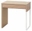 IKEA//ΡMICKE ߥå ǥ, ۥ磻ȥƥ󥪡Ĵ[E]̲ǥΥǥեѥٶˡǼ٤(d)(00488883)