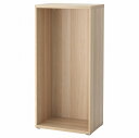 [IKEA/CPA/ʔ]BESTA xXg[ t[, zCgXeCI[N[H](a)(40294859)