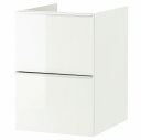 [IKEA/CPA/ʔ]GODMORGON O ʑio~2j, nCOX zCg[D](a)(50324653)