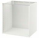 [IKEA/CPA/ʔ]METOD g[h x[XLrlbgt[, zCg[E](a)(60273295)