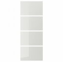 [IKEA/CPA/ʔ]HOKKSUND zbNXh ˗ppl4, nCOX CgO[[D](a)(70382345)