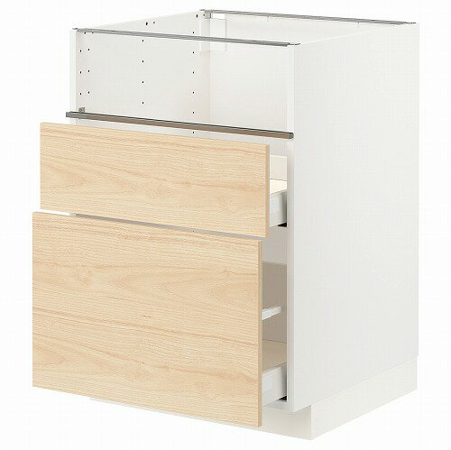 [IKEA/イケア/通販]METOD メトード / MAXIMERA マキシメーラ ベースキャビネット コンロ/フィッシュグ..