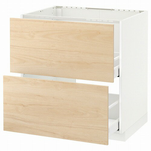 Rakuten - [IKEA/イケア/通販]METOD メトード / MAXIMERA マキシメーラ ベースキャビネット シンク用+引き出し前部2/引き出し2, ホワイト/アスケルスンド ライトアッシュ調[6](a)(29315151)