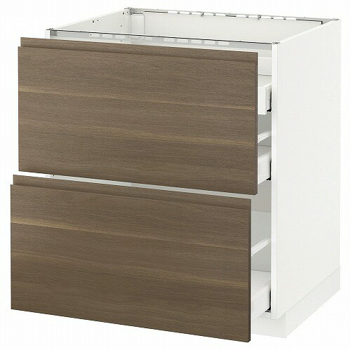 [IKEA/イケア/通販]METOD メトード ベースキャビネット コンロ用/引き出し前部2/引き出し3, ホワイト マキシメーラ/ヴォックストルプ ウォールナット[8](a)(59158437)
