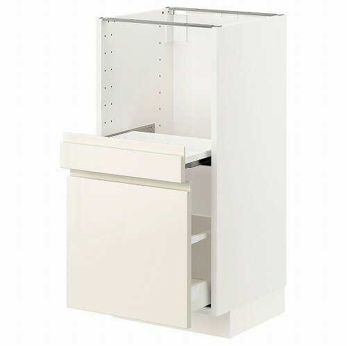 【IKEA/イケア/通販】METODメトードベースキャビネット引き出し式シェルフ/引き出し付き,ホワイトマキシメーラ,ヴォックストルプハイグロスライトベージュ,40x41x80cm(79160892)