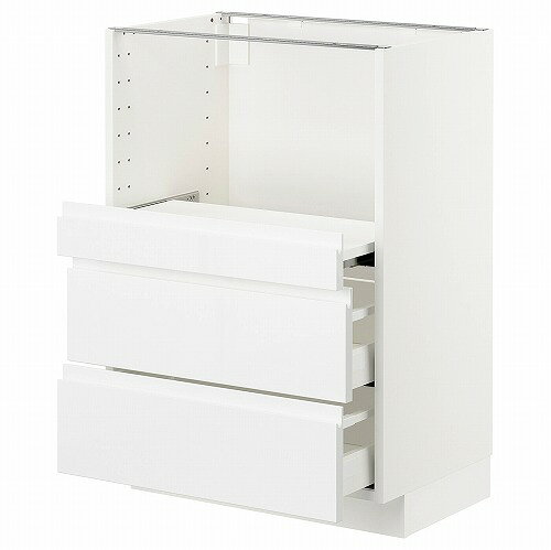 Rakuten - [IKEA/イケア/通販]METOD メトード ベースキャビネット 引き出し式シェルフ/引き出し2付き, ホワイト マキシメーラ/ヴォックストルプ ハイグロス/ホワイト【北欧・ラック】[7](a)(79274978)