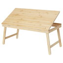 [IKEA/CPA/ʔ]FELFRITT tFtbg bvgbv/xbhgC, |[C](c)(70500527)