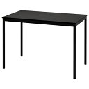 [IKEA/CPA/ʔ]SANDSBERG ThXx e[u, ubN[HG](a)(09420394)