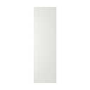 [IKEA/CPA/ʔ]STENSUND Xe[Xh , zCg[L](a)(50451797)