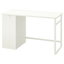 [IKEA/CPA/ʔ]LARANDE [f fXN o[jbgt, zCg[EI](a)(40492798)