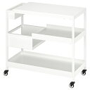 [IKEA/CPA/ʔ]TROTTEN gbe S, zCg[E](a)(90474787)