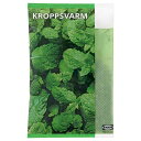 [IKEA/CPA/ʔ]KROPPSVARM NbvX@ |v obO, ~g[A](a)(40518208)