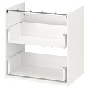 [IKEA/CPA/ʔ]ENHET G[w[g x[XLrlbg ʑp o2t, zCg[D](a)(00482428)