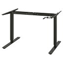 [IKEA/CPA/ʔ]TROTTEN gbe t[ ~@\t, `R[[D](b)(80510390)