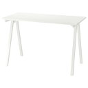 [IKEA/CPA/ʔ]TROTTEN gbe fXN, zCg[EH](c)(59429542)