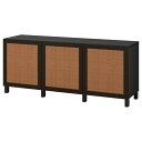 [IKEA/CPA/ʔ]BESTA xXg[ [Rrl[V t, ubNuE XgDcXB/XgDbo/_[NuE |vސD[18](a)(69435496)